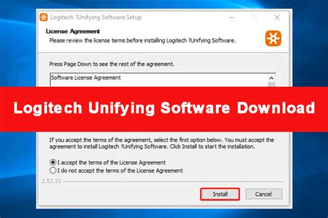 do you need to install logitech unifying software?